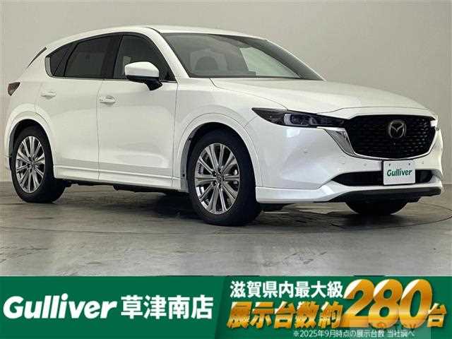 2022 Mazda CX-5