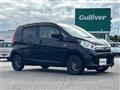 2018 Nissan DAYZ