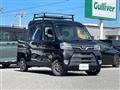 2020 Daihatsu Hijet Cargo