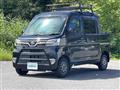2020 Daihatsu Hijet Cargo