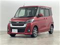 2020 Nissan DAYZ ROOX