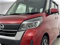 2020 Nissan DAYZ ROOX