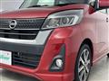 2020 Nissan DAYZ ROOX