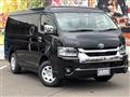 2026 Toyota Hiace