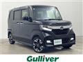 2020 Honda N BOX