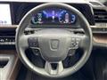 2023 Toyota Crown