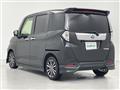 2025 Daihatsu Daihatsu Others