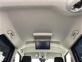 2025 Daihatsu Daihatsu Others