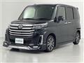 2025 Daihatsu Daihatsu Others