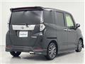 2025 Daihatsu Daihatsu Others