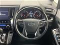 2016 Toyota Vellfire
