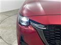 2023 Mazda Mazda Others