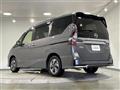 2022 Nissan Serena