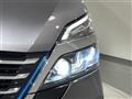2022 Nissan Serena
