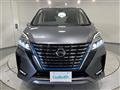 2022 Nissan Serena