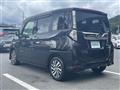 2017 Daihatsu Daihatsu Others