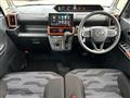 2023 Daihatsu Tanto