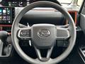 2023 Daihatsu Tanto