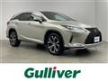 2020 Lexus RX