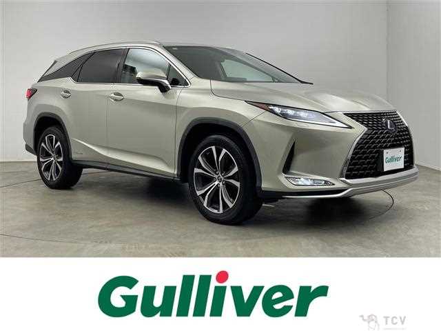 2020 Lexus RX