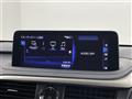 2020 Lexus RX