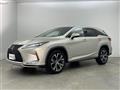 2020 Lexus RX