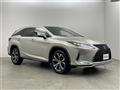2020 Lexus RX