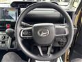 2023 Daihatsu Tanto