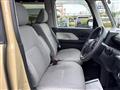 2023 Daihatsu Tanto
