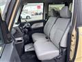 2023 Daihatsu Tanto