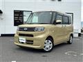 2023 Daihatsu Tanto