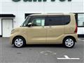 2023 Daihatsu Tanto