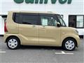 2023 Daihatsu Tanto