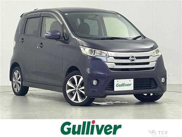 2014 Nissan DAYZ