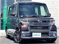 2017 Daihatsu Tanto