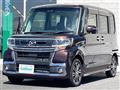 2017 Daihatsu Tanto