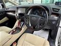 2017 Toyota Alphard Hybrid