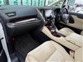 2017 Toyota Alphard Hybrid