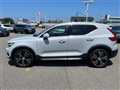 2019 Volvo XC40