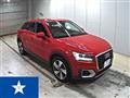 2018 Audi Q2
