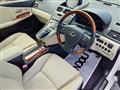 2013 Lexus HS