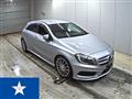 2015 Mercedes-Benz A-Class