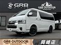 2026 Toyota Hiace Wagon