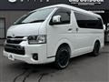 2026 Toyota Hiace Wagon