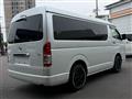 2026 Toyota Hiace Wagon
