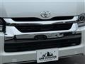 2026 Toyota Hiace Wagon