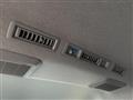 2026 Toyota Hiace Wagon