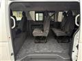 2026 Toyota Hiace Wagon