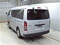 2016 Toyota Hiace Wagon