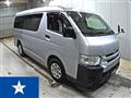 2016 Toyota Hiace Wagon